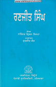 Ranjit Singh By Shri N.K. Sinha Translate By Surjit Kaur